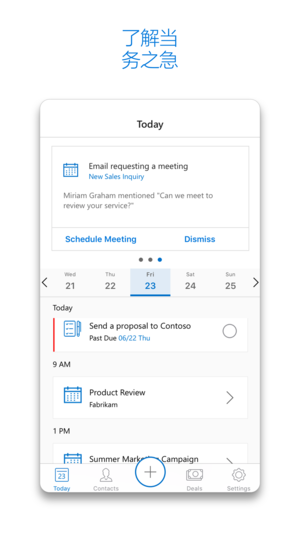 Outlook Customer Manager