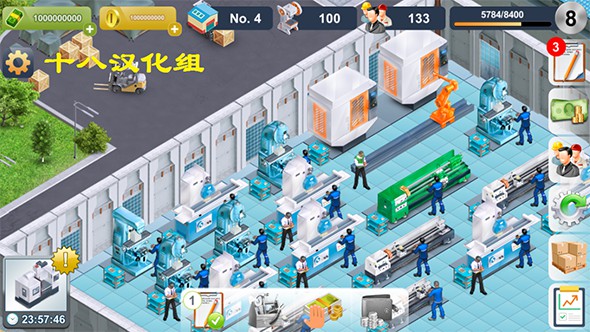 Industrialist  iPhone/iPad版