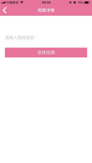 護理課堂好/iPad版