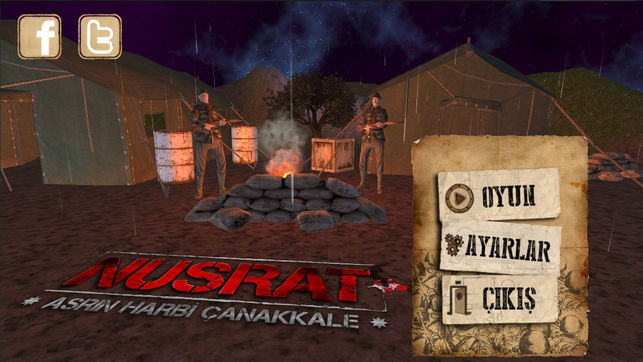 Nusrat iPhone/iPad版