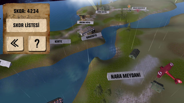 Nusrat iPhone/iPad版