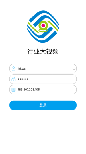 浙江行業大視頻iPhone/iPad版