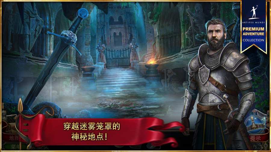 造王者王的崛起完整版