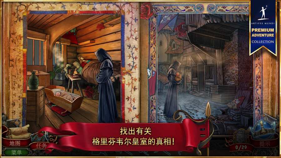 造王者王的崛起完整版