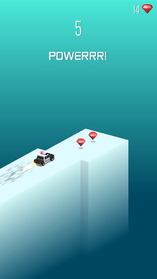制造公路