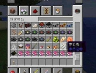 我的世界v1.7.10壽司寵物MOD