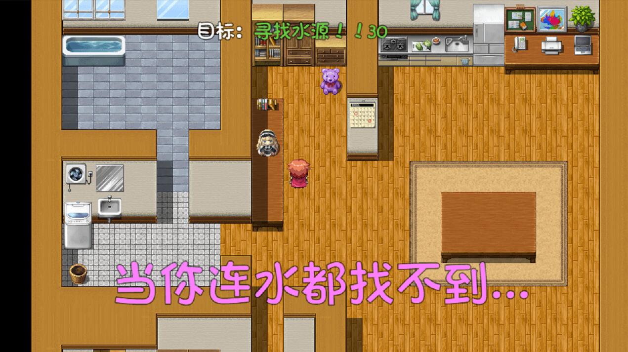 危稽世界1(FancyWorld 1)