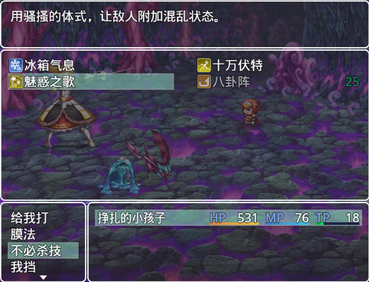 危稽世界1(FancyWorld 1)