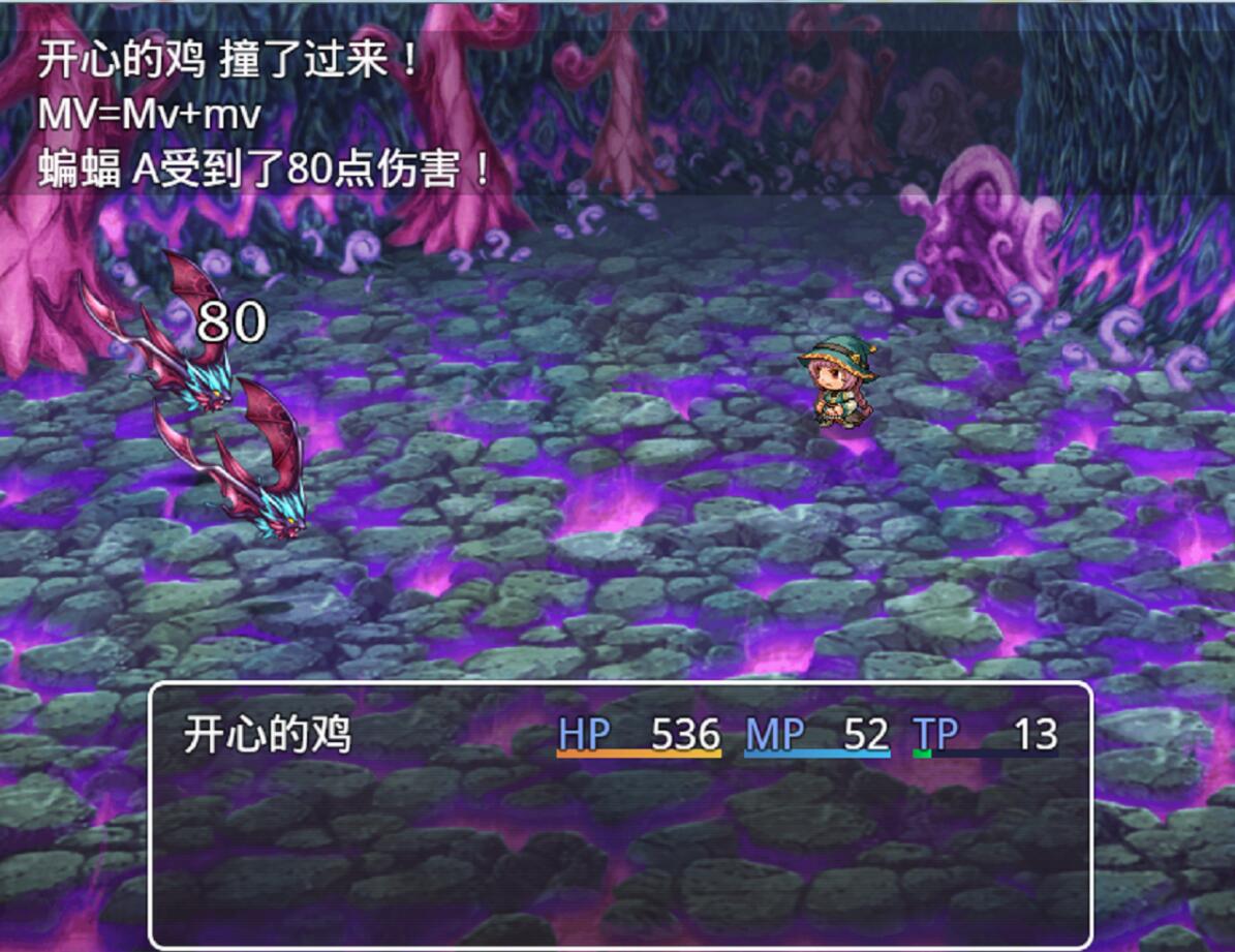 危稽世界1(FancyWorld 1)