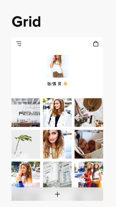 Instasize破解版