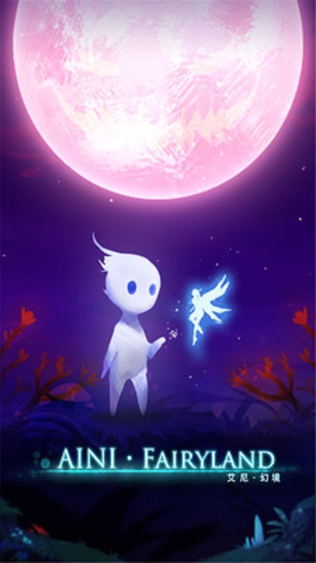 艾尼幻境無限金幣能量