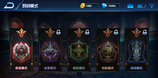 巫師爭(zhēng)霸