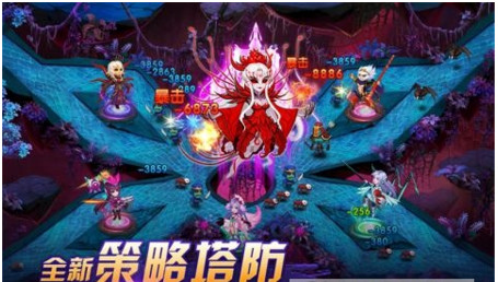 塔防鎮(zhèn)魂師