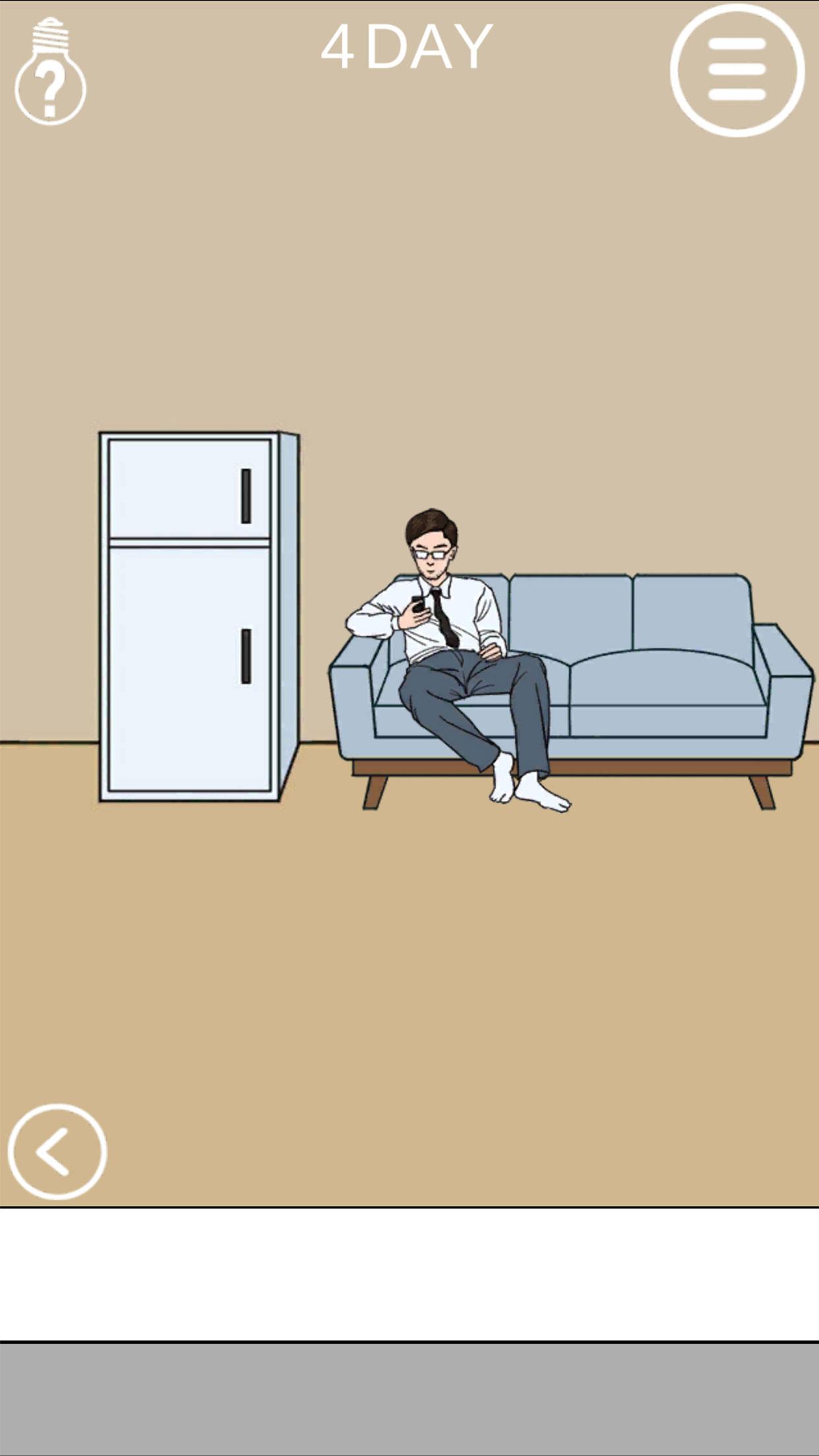 妈不让我玩游戏(Mom dont let me play game)