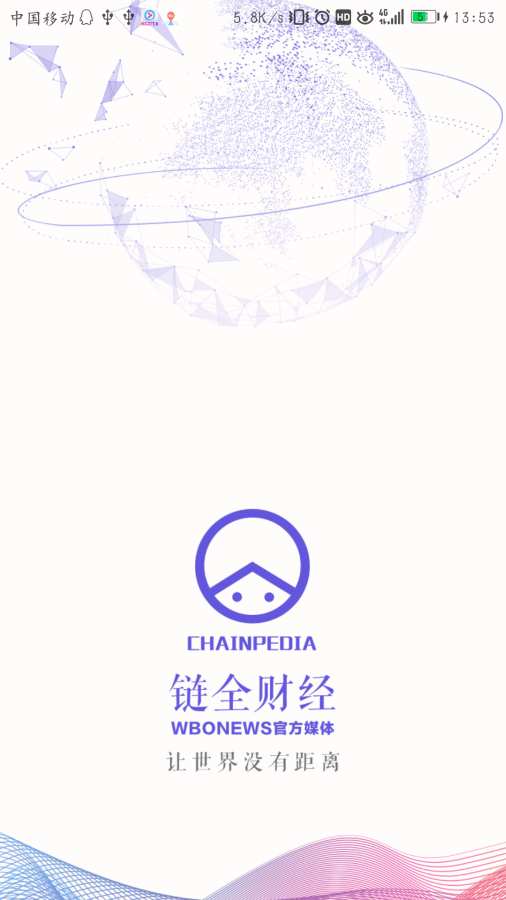 Chainpedia