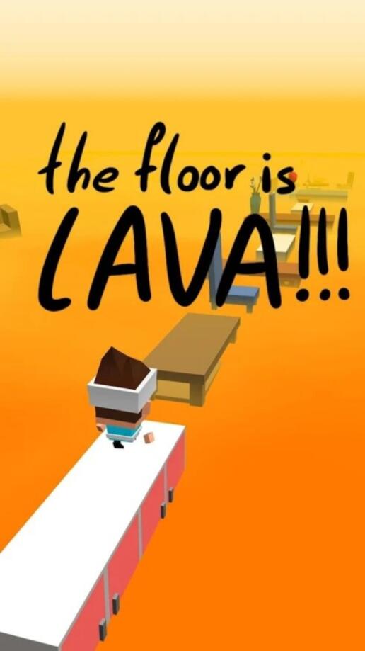 地板是熔巖(Floor is Lava)