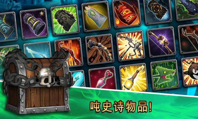 骷髏塔城堡防御無(wú)限鉆石(SkullTowers)