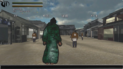 武士vs武士(Samurai100RPGFree)