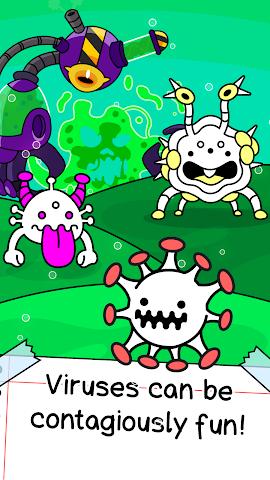 病毒进化融合和创造