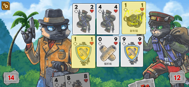Meow Wars iPhone/iPad版