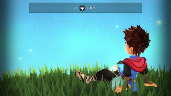 小王子的星球