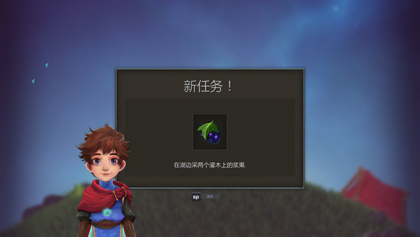 小王子的星球