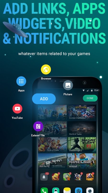 GameBox啟動(dòng)器(GameBox Launcher)