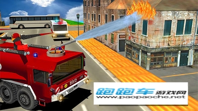 消防车变形金刚