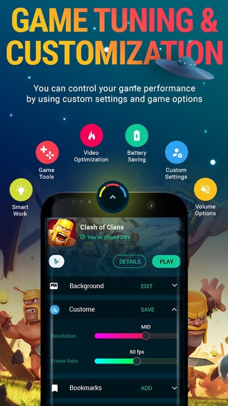 GameBox啟動(dòng)器(GameBox Launcher)