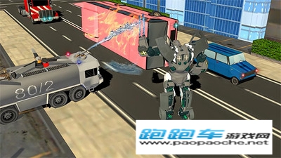 消防车变形金刚