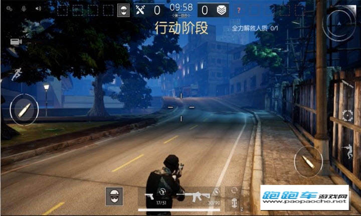 王者勛章破襲