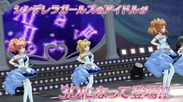 偶像大师灰姑娘星光舞台(デレステ)