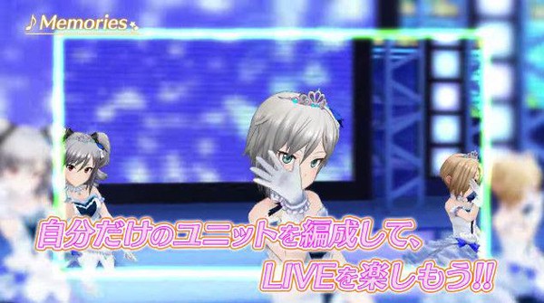偶像大师灰姑娘星光舞台(デレステ)