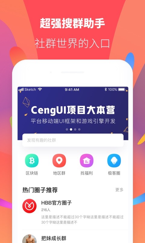 红包包