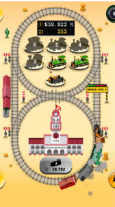 火車合并(Train Merger)