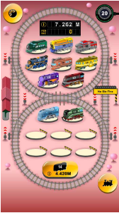火車合并(Train Merger)