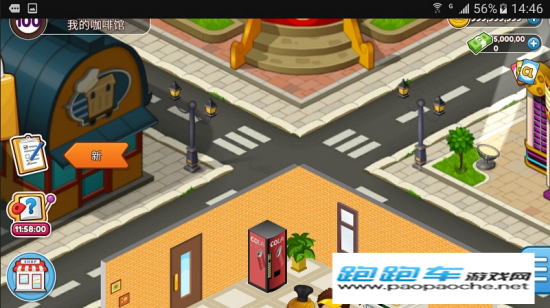 Cafeland餐廳游戲