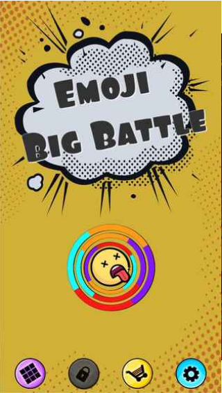 玩個球(EmojiBigBattle)