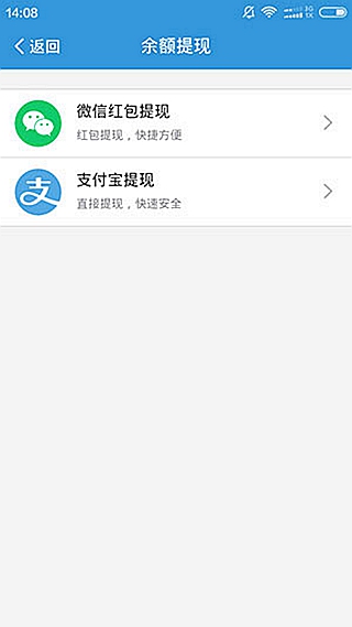 番薯網