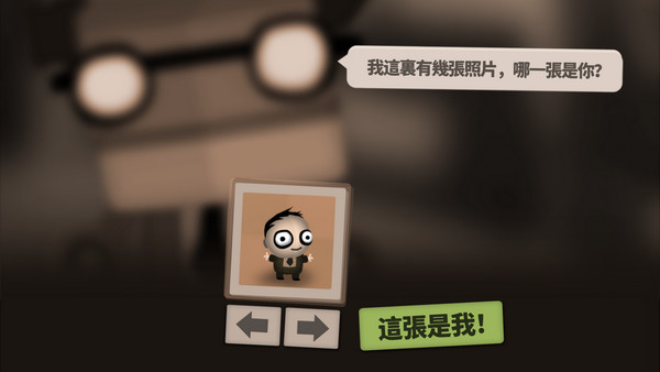 70億人