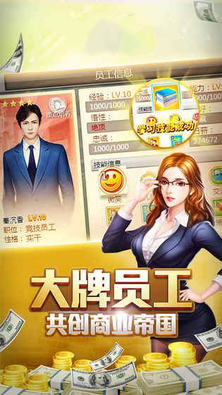 總裁別惹我