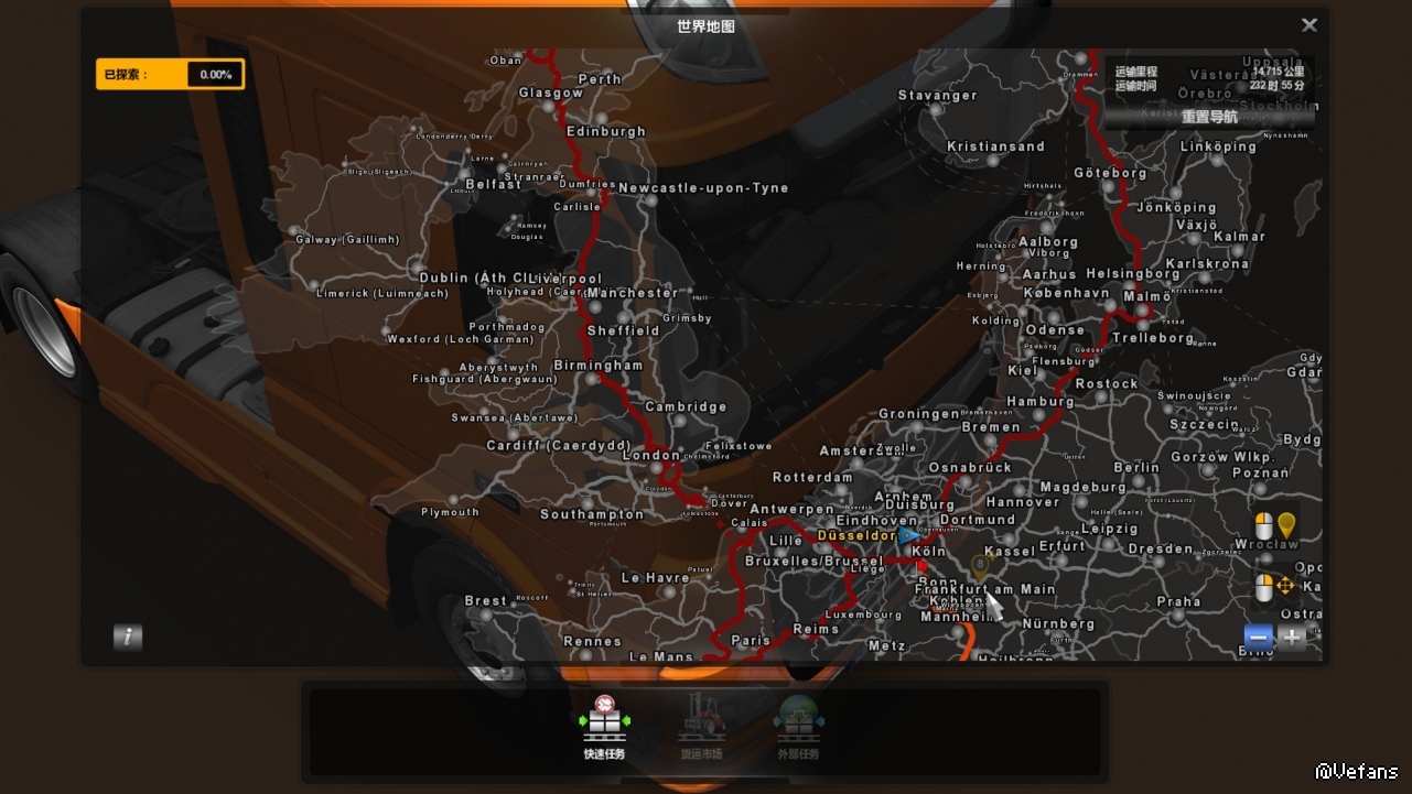 歐洲卡車模擬2v1.32ProMods大地圖v2.30