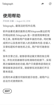 Telegraph