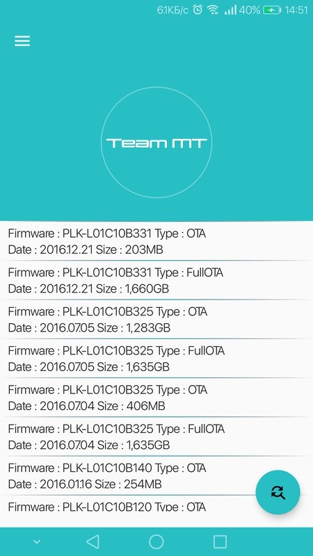 Firmware Finder中文版(Firmware Finder for Huawei)
