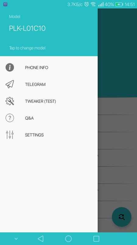 Firmware Finder中文版(Firmware Finder for Huawei)