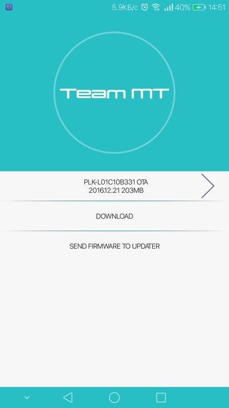 Firmware Finder中文版(Firmware Finder for Huawei)