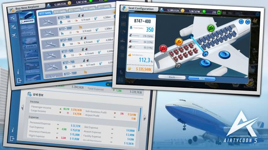 航空大亨5无限金币版(AirTycoon 5)
