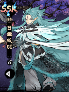 4.png