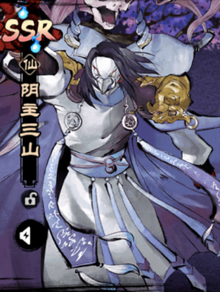 5.png