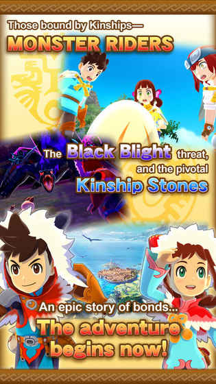 Monster Hunter Stories iPhone/iPad版